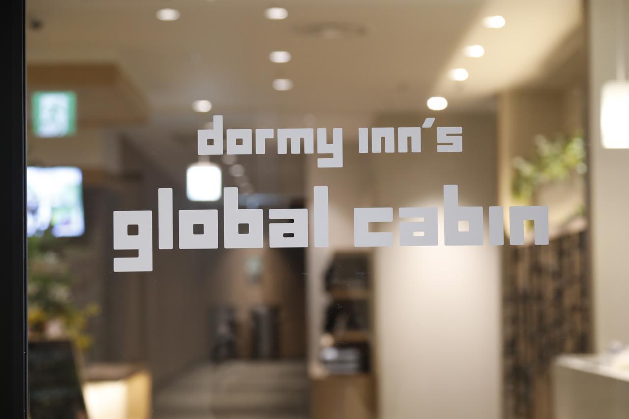 Dormy Inn Global Cabin Χαμαμάτσου Εξωτερικό φωτογραφία
