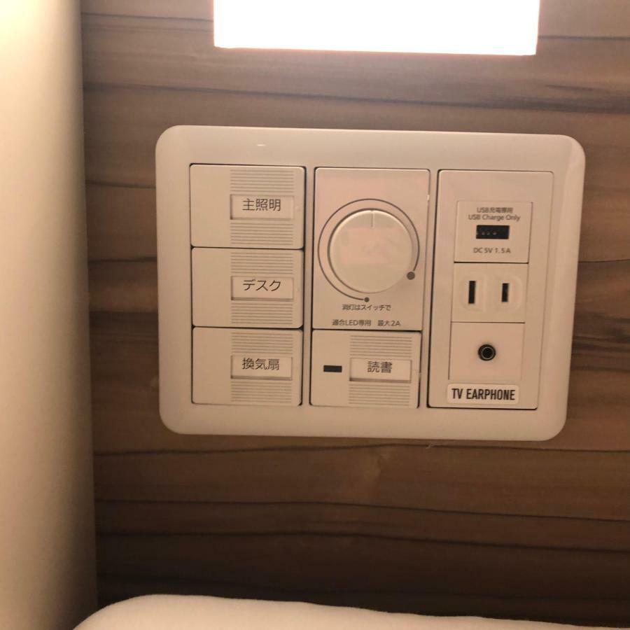 Dormy Inn Global Cabin Χαμαμάτσου Εξωτερικό φωτογραφία