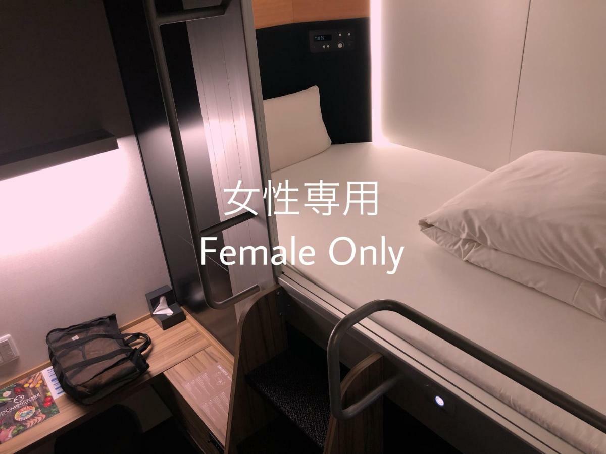 Dormy Inn Global Cabin Χαμαμάτσου Δωμάτιο φωτογραφία